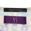 Y's made in Japan Florales Reverse-Print Langarm Hemdblusenkleid Damen Gebraucht