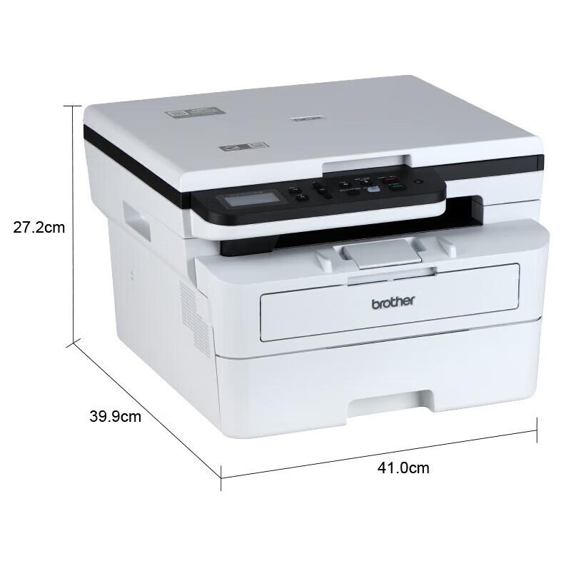 Brother DCP-B7578DW A4 Mono Laser All-in-One Printer CN Plug (adapter Included)