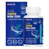 Ilyang Pharmaceutical Prime Arthral Cartilage MSM 2000 90 Tablets 1 Pcs
