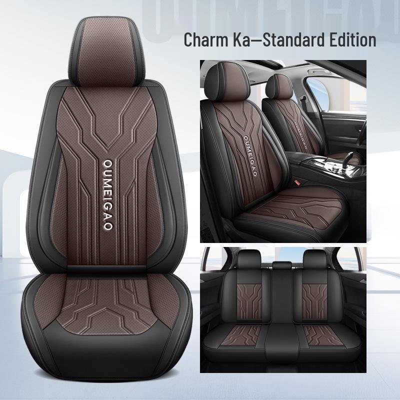 Universal Full Leather Car Seat Cushion for All Seasons