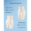 SIINSIIN High-Waist Tummy Control Shapewear Capri Pants