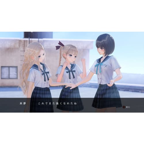 blue reflection the girls sword dancing in illusion - ps4