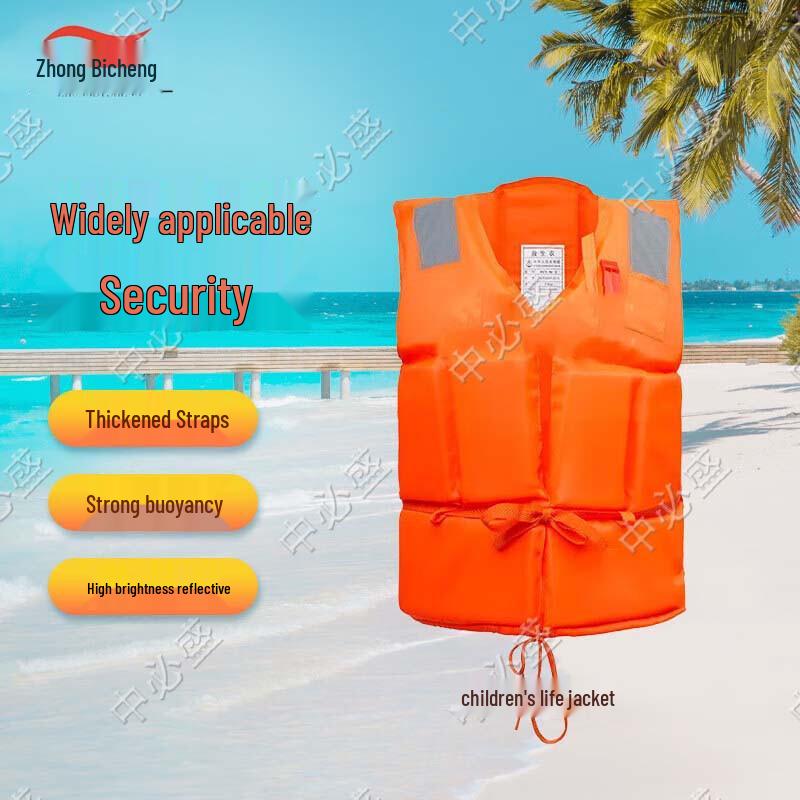 Zhongbisheng Professional Water Safety & Rescue Gear
