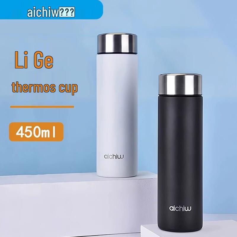 Aiqiwu Lige 450ml Insulated Thermos Mug