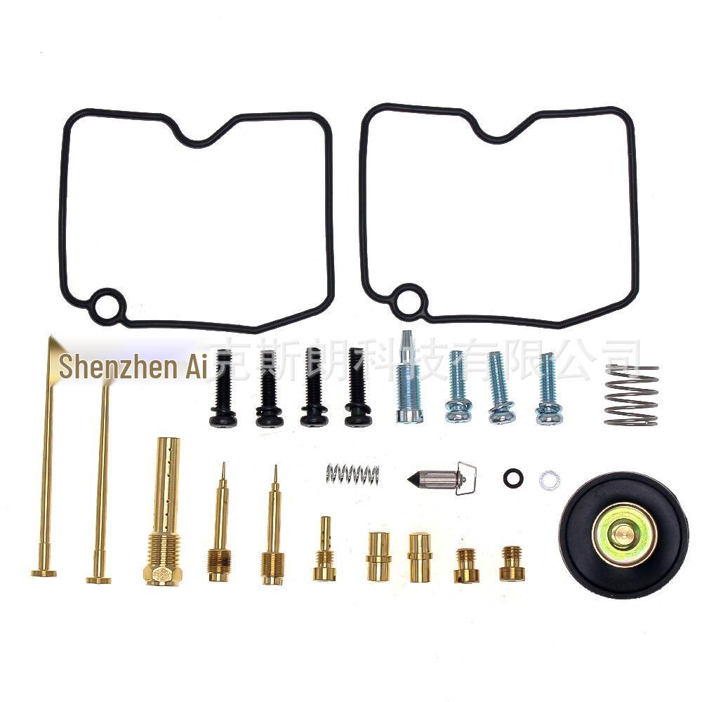 Arctic Cat 400/500 4x4 Auto 2004-2007 Carburetor Repair Kit 1