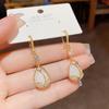 Micro Inlaid Cat Eye Stone Tulip Hook Earrings Fashion Niche Luxury Jewelry For Women