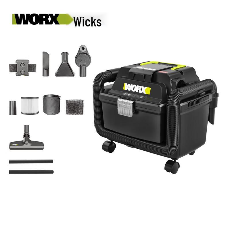 Промышленный аккумуляторный бесщеточный пылесос Worx 20V WU037.9 вилка CN (адаптер в комплекте)