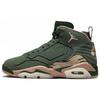 (WMNS) Air Jumpman MVP 'Galactic Jade' Women's FB9019-302