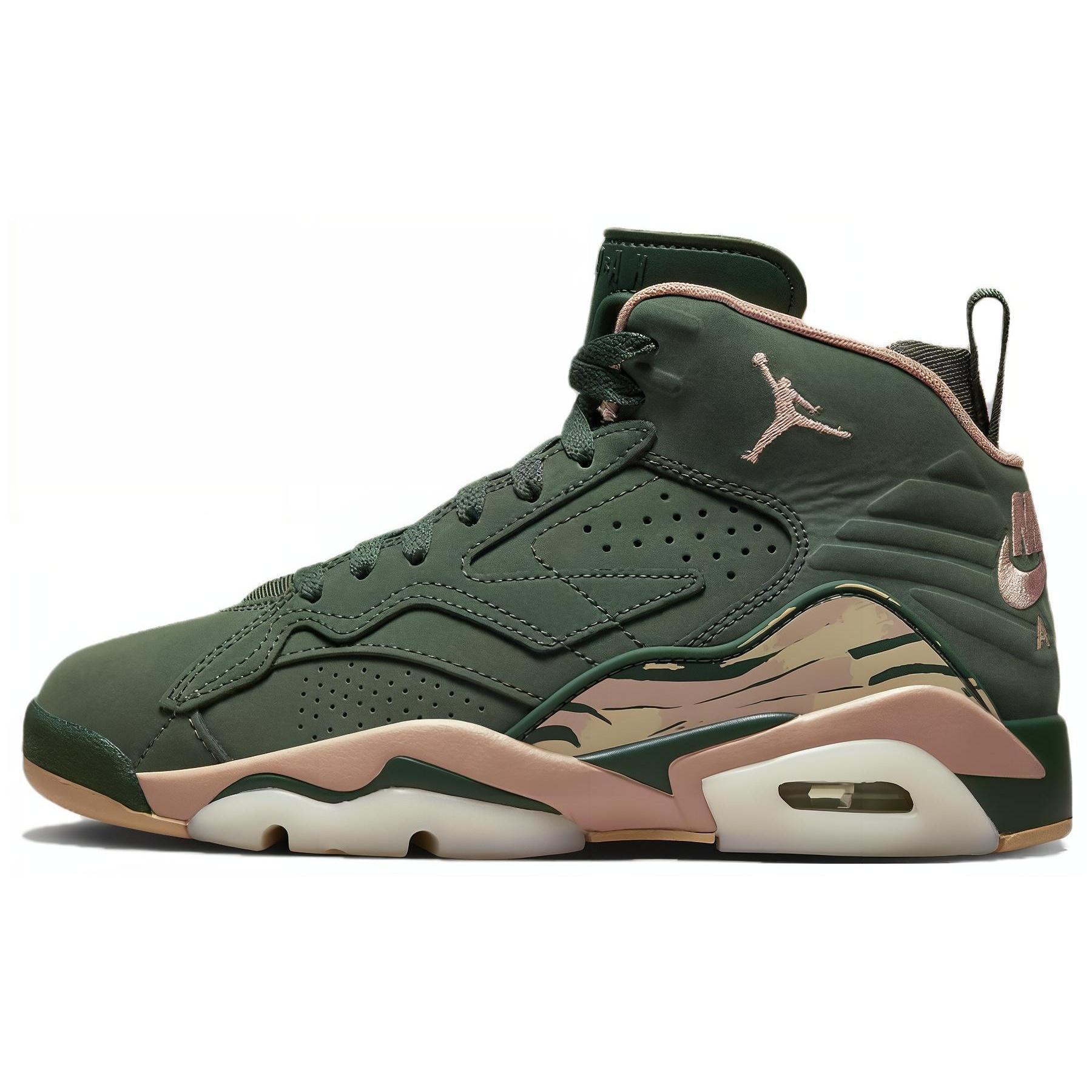 (WMNS) Air Jordan Jumpman MVP Galactic Jade Women s FB9019-302 EU 35.5