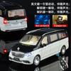 1:24 Mercedes Benz Maybach VS680 Business Car Alloy Metal Diecast Model Car Desktop Display Collectible Ornament Holiday Present