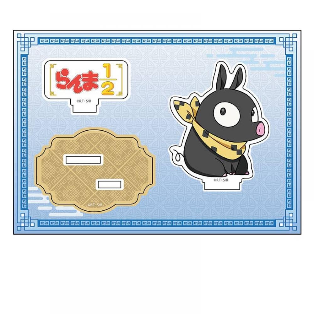 

Ranma 1 2 Petanko Acrylic Figure Vol.2 P Chan