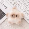 Cartoon Squeeze Capybara Plush Keychain Kawaii Plush Stuffed Soft Siamese Cat Keyring Toys Keyring Squeak Capibara Doll Kids