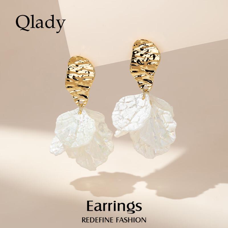 Qlady Fairy Petal Stud Earrings