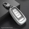 New Hongqi H5 Aluminum Alloy Car Key Case with Full Coverage