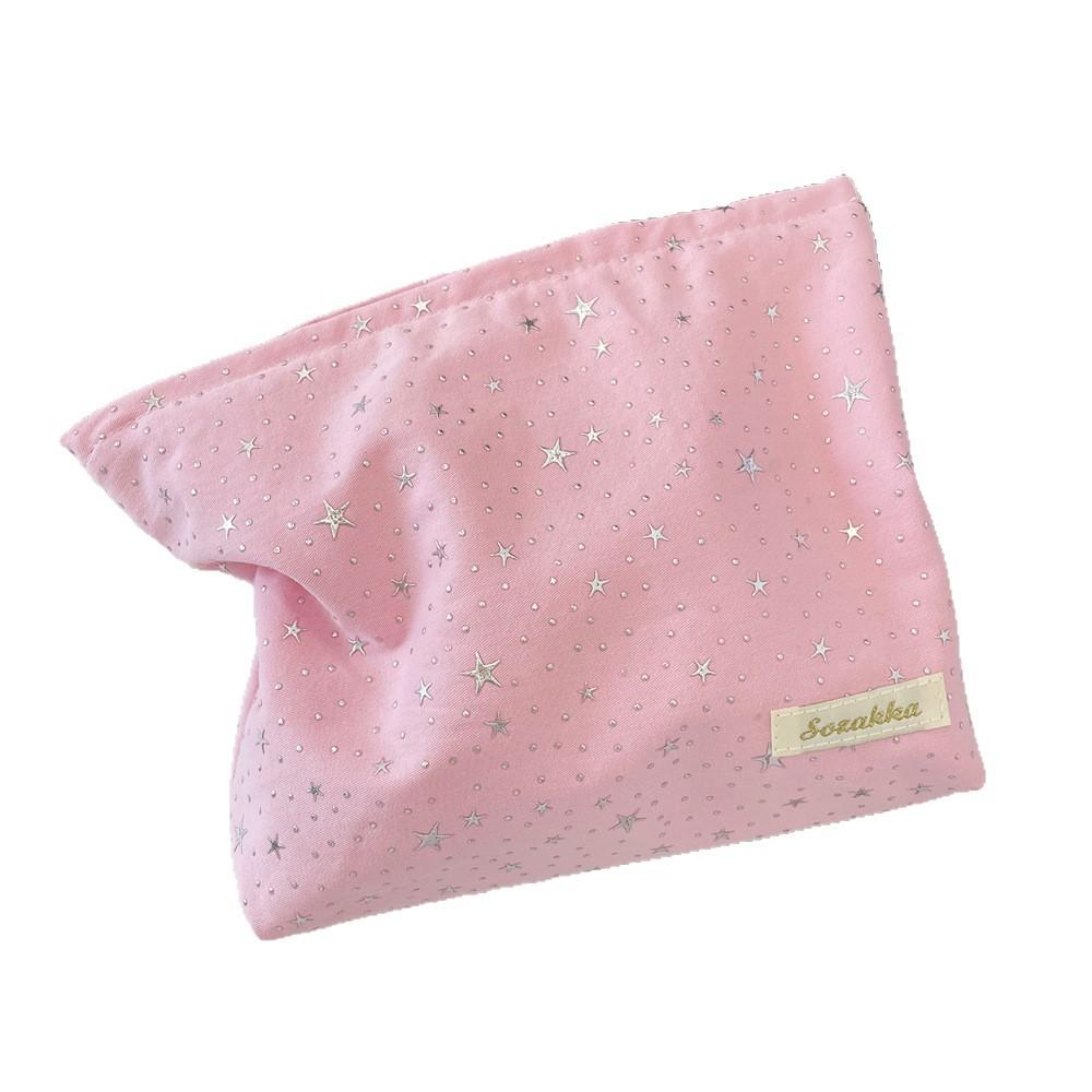 Star Sequined Cosmetic Bag, Large-capacity Storage Bag, Travel Skin Care Product Finishing Bag, Lipstick Storage.