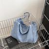 Denim Bag Women's Large-capacity New Summer Versatile Shoulder Messenger Bag Casual Class Tote Bag
