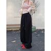 New solid color wide-leg pants, loose and drapey casual long pants for women, autumn drawstring straight pants