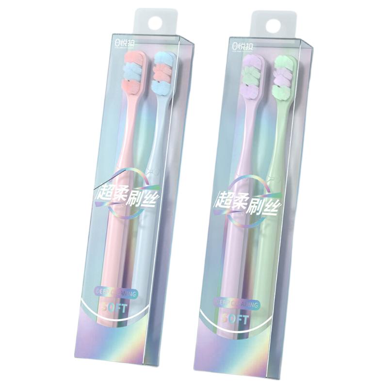 Yue'an Adult Ultra-Soft Toothbrushes (4-Pack)