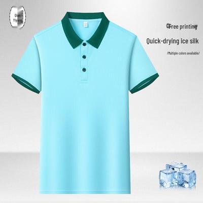 T-Shirts & Muskelshirts – Poloshirts