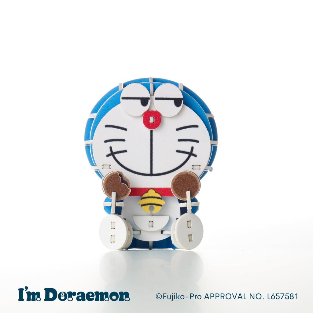 PLUS Doraemon Paper 3D DIY Craft Kit No Tools Easy Assembly Perfect for Interior Decor or Gifts si-gu-mi (Dorayaki) Required,