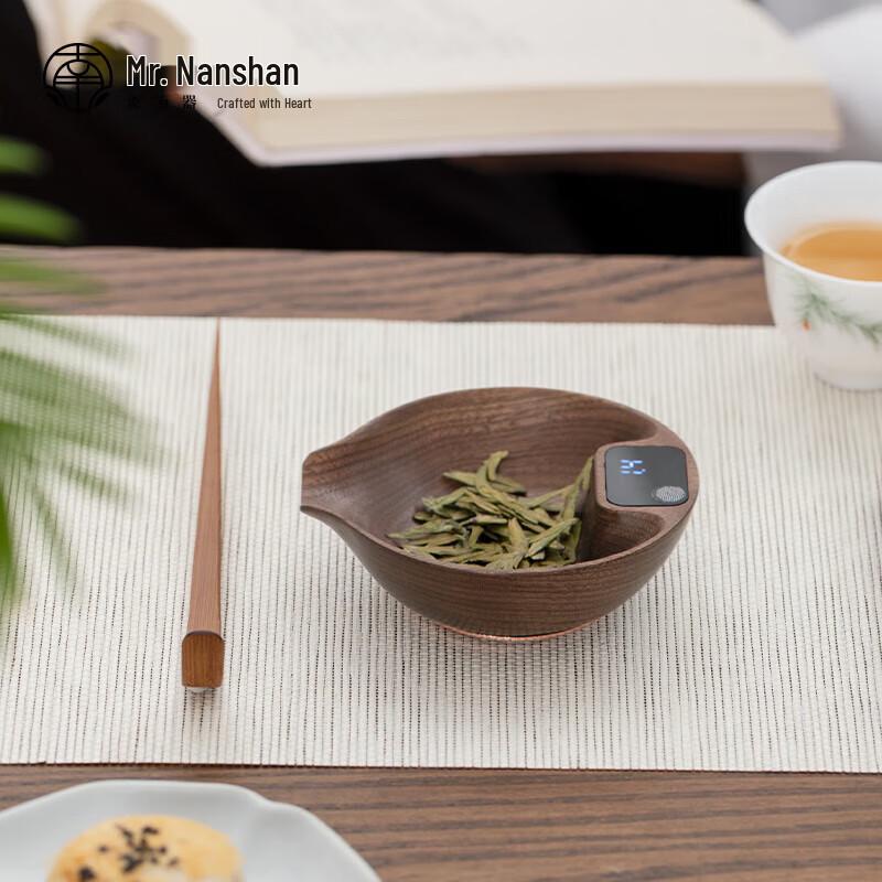 Walnut Kung Fu Tea Scoop and Digital Scale