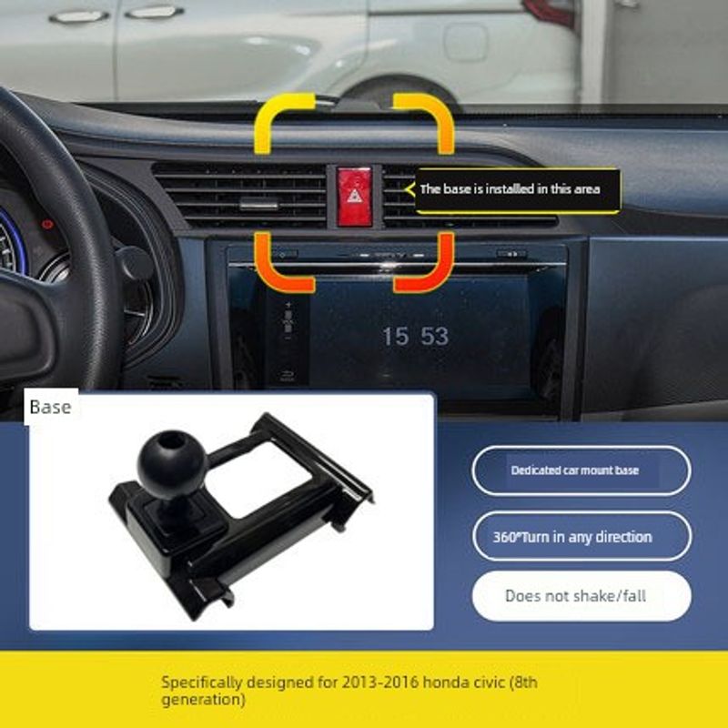 Suitable for Honda Accord Crv Haoying Lingpai Jade Fit Civic Xrv Special Mobile Phone Car Holder Base