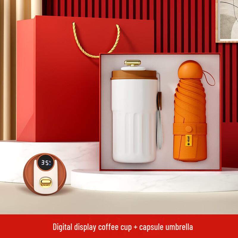 TIANXI Smart Coffee Cup Business Gift Set