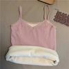 Korean Style Women's Velvet Thickened Self-Heating Camisole - Slimming Winter Base Layer