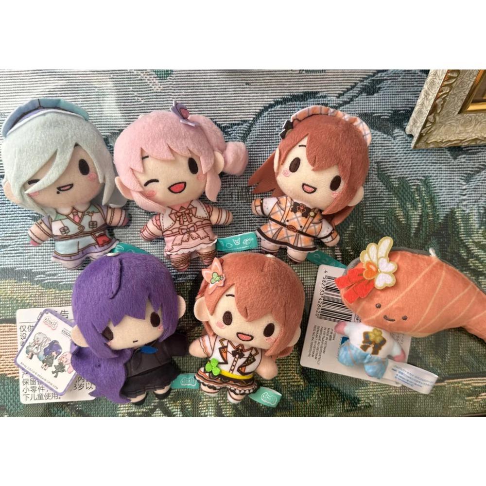 10 cm Project Sekai Plüss Kulcstartó Asahina Mafuyu Pjsk Plüssfigurák Yoisaki Kanade Aranyos Hátizsák Díszek Játékok Ajándék