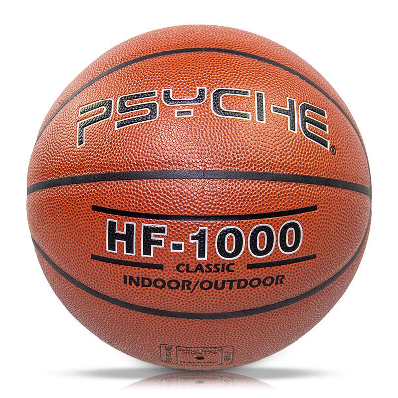 PSYCHE HF-7009 Size 7 Indoor/Outdoor Basketball