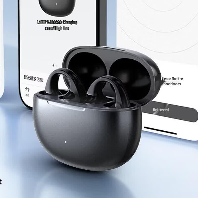 

Edifier Comfo Clip Open-Ear True Wireless Earbuds