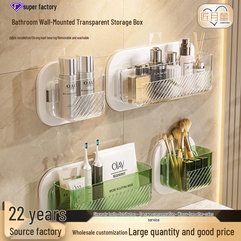 

Настенный органайзер без сверления для офисных и косметических принадлежностей Medium Transparent