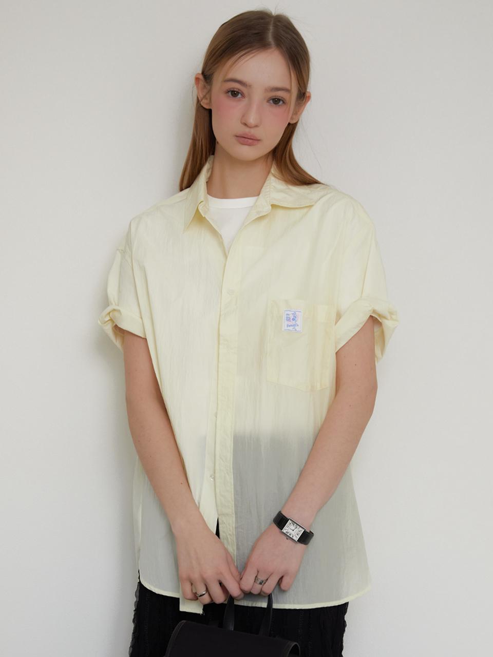 Beirut Noah Easycare Summer Shirt Lemon