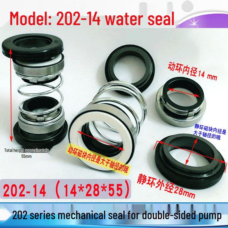 202/208 Serie Graphit-Keramik Doppelseitige Dichtung für Tauchpumpen