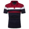 2025 Men's Color Block Turn-Down Collar Polo Shirt - Short Sleeve Fashion Edition