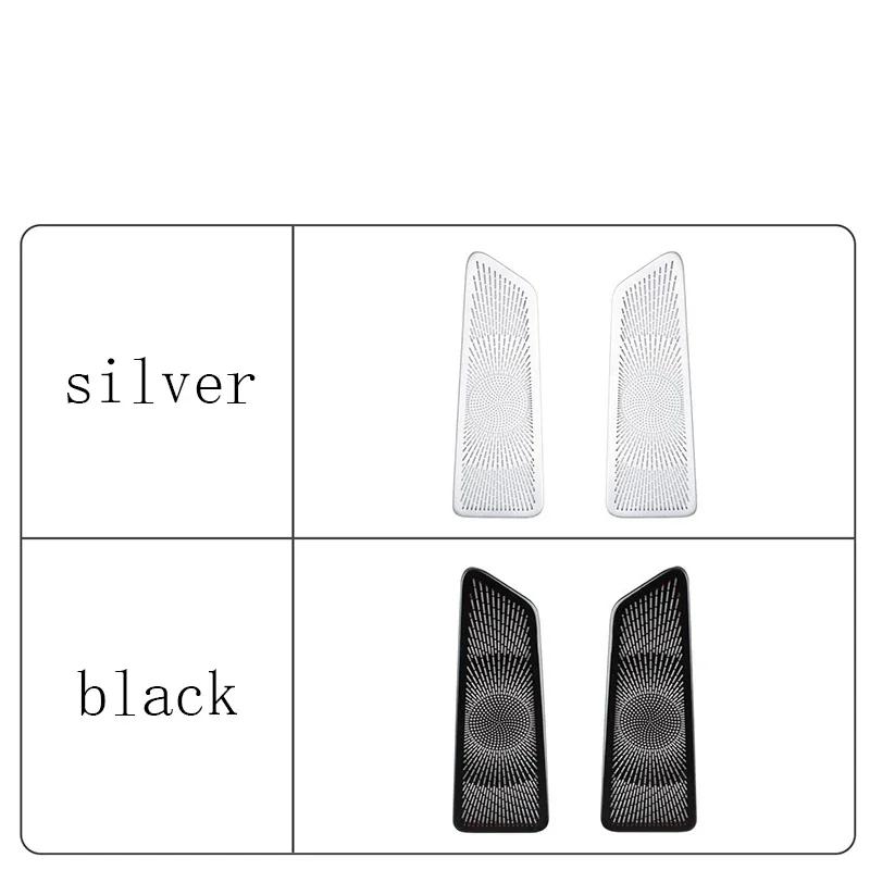 For Volvo XC60 2018-2026 Car Trunk Air Outlet Dustproof Cover 2pcs Metal Protective Cover Trim Sticker Auto Interior Accessories