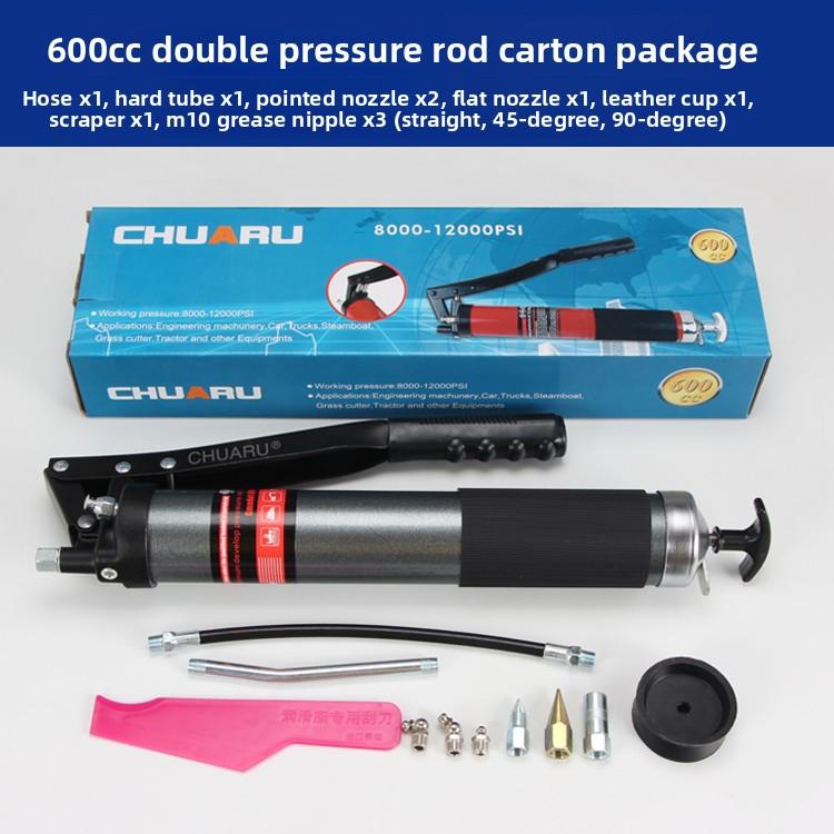 Self Priming Lever Grease Gun Heavy Duty Manual High Pressure for Machinery Lubrication