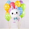 Easter Balloon Decorations Kit  Bunny & Egg Cartoon Design, Party & Home Easter Decorations Set