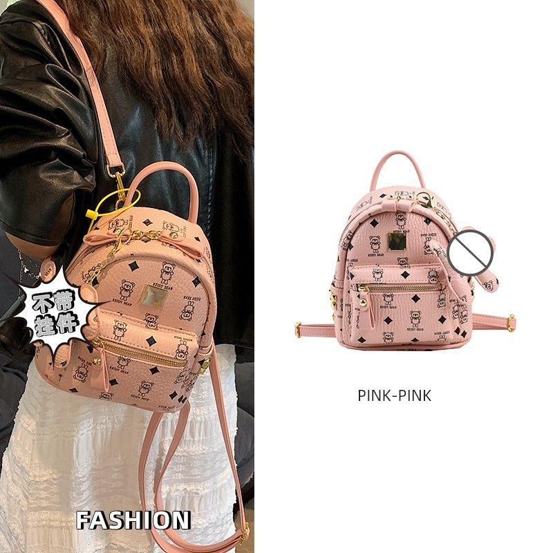 

Рюкзак Пугало Маленький рюкзак Женская рабочая одежда 2025 Новое поступление Студент колледжа Класс Школьный рюкзак Корейский стиль Нарядный Pink