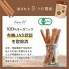 Cook's Essents Organic Ceylon Cinnamon Powder 200g 100g x 2 Bags Additive-Free Sri Lanka