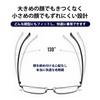 [FEISEDY] Stylish Men's Reading Glasses, Bifocal, Blue Light Blocking, Photochromic Lenses, Progressive Multifocal, Ultra-lightweight, Color-Changing,