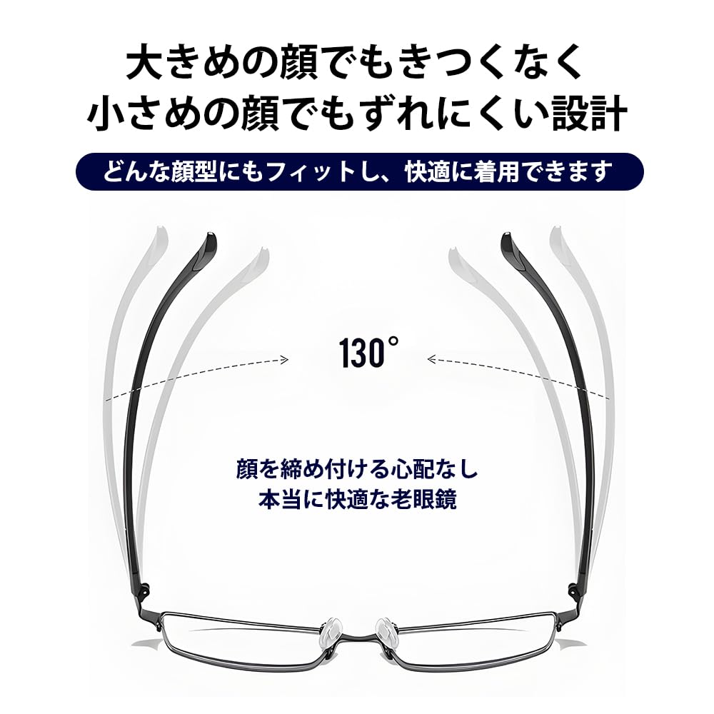 [FEISEDY] Stylish Men's Reading Glasses, Bifocal, Blue Light Blocking, Photochromic Lenses, Progressive Multifocal, Ultra-lightweight, Color-Changing,