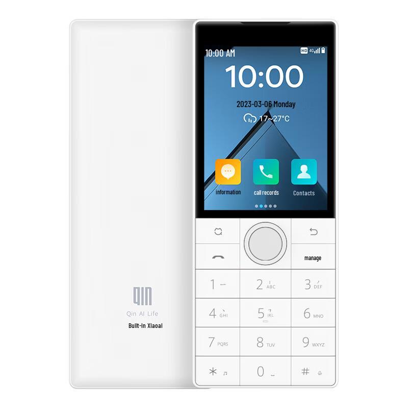 Qin F22 4G Smart Anti-Addiction Student Phone (CN Version)