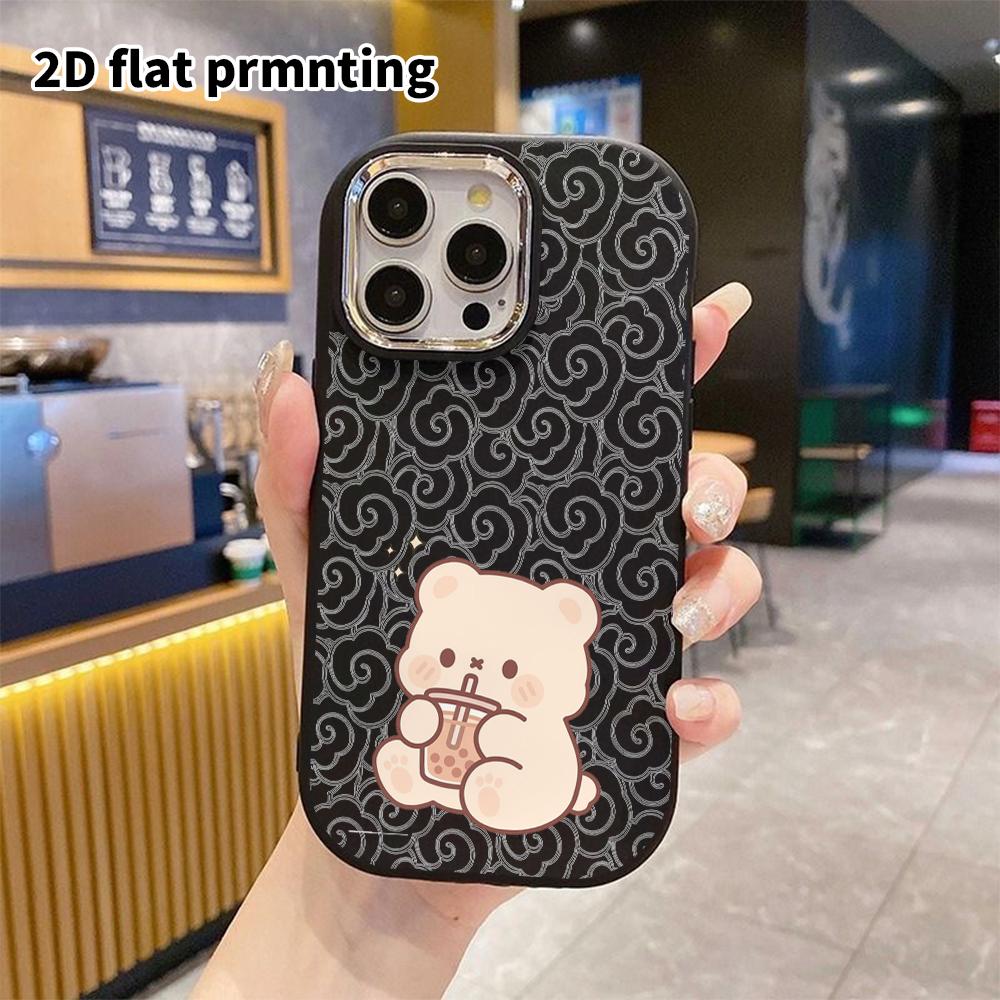 Phone Case: 2D Flat Design Suitable for iPhone 18 17 16 15 14 13 Pro, Couple Style, Light Beige Little Bear, Christmas and Halloween Gift