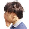 Funny Head Cover with Double Chins Cosplay Full Head Cover for Holiday Costume Party