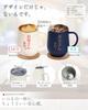 Father's Day, Father's Birthday Gift [Easy Wrapping Gift Set] Mug, Handkerchief, Tumbler, Imabari Towel (Dad's Special Walnut X Imabari Navy)