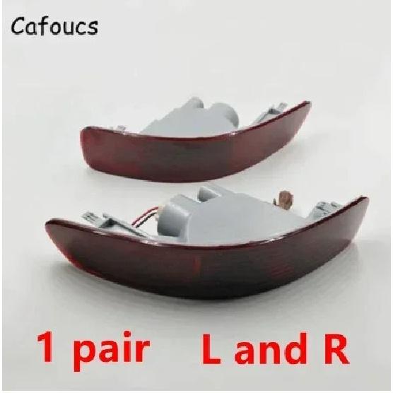 For Peugeot 4007 For Citroen C-crosser 2007 2008 2009 2010 2011 2012 Car Rear Bumper Reflector Fog Light Lamp