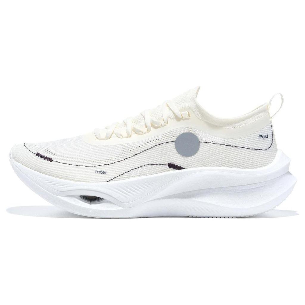 Li Ning Soulland X  Feidian 3.0 Ultra Shock Absorption Non-Slip Low-Top Running Shoes Unisex sneakers White ARMT041-2
