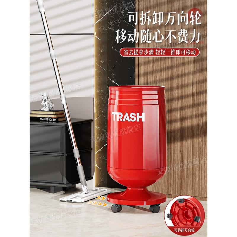 Creative Trash Can Household Living Room Paper Basket Flip Large Capacity Thickened Double Bucket with Lid Deodorant High Value Trash Can