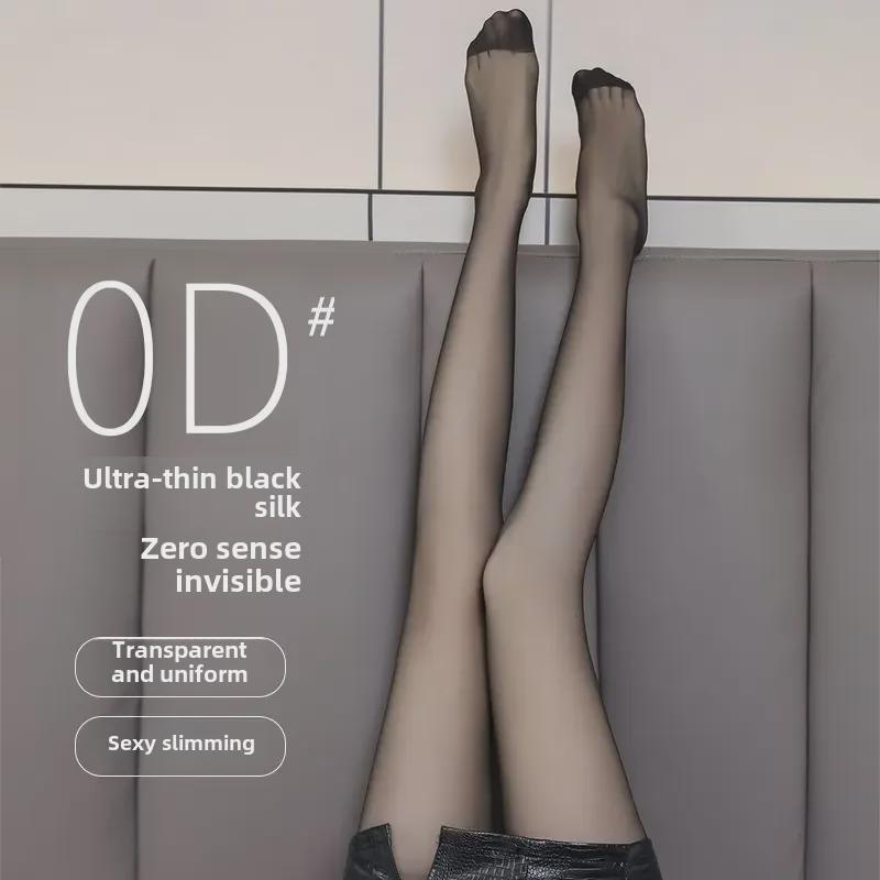 Women's Ultra-Thin Black Stockings: Slimming, Sexy, Anti-Snag High-End Silk for a Nude Spring and Summer Look.
